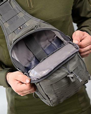 Тактическая сумка нагрудная laser grey ПП4626 Киев - изображение 4