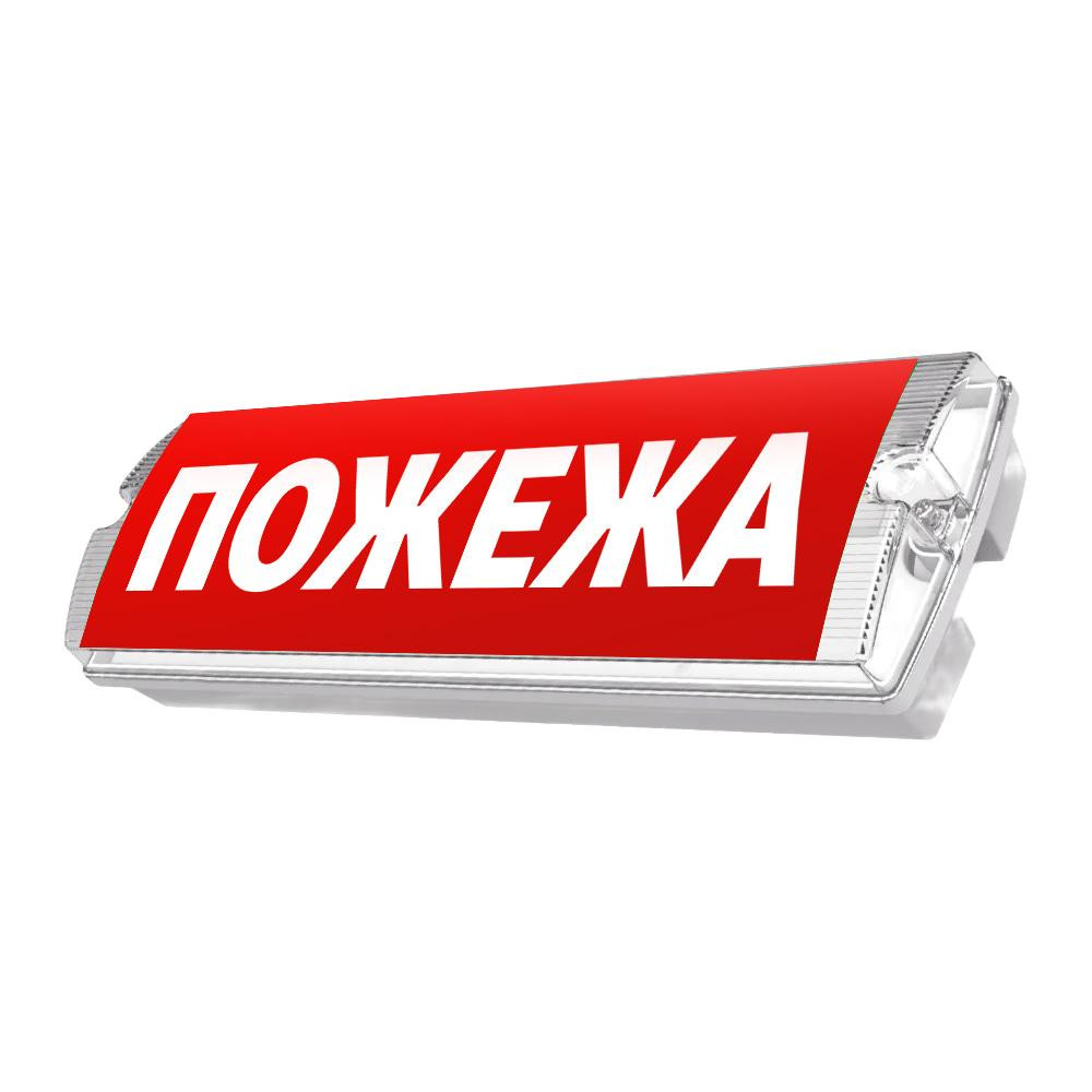 Сповіщувач пожежний світлозвуковий EVAC-01-П настінний (EN 54) (90-00039) Киев - изображение 11