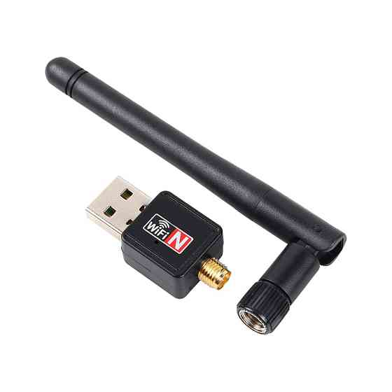 Бездротовий мережевий адаптер з антеною 2DBI Wi-Fi-USB Merlion CL-UW04, RT7601, 802.11 bgn, 150MB, 2 Полтава