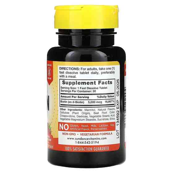 Биотин Sundance Vitamins Fast Dissolve Ultra Biotin, Natural Berry, 5,000 mcg, 30 Fast Dissolve Tablets Луцк