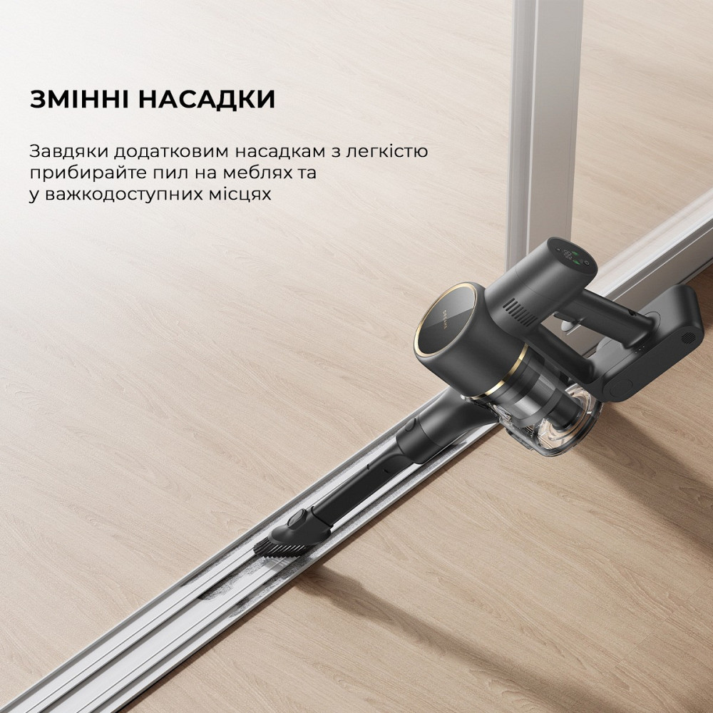 Акумуляторний пилосос Dreame R10 Pro Aqua (VZV15A) ( Сірий ) Харьков - изображение 9