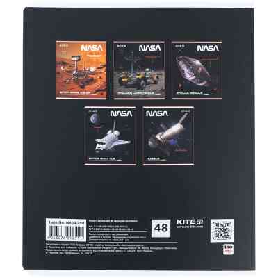 Зошит Kite NASA 48 аркушів, клітинка (NS24-259) Вінниця