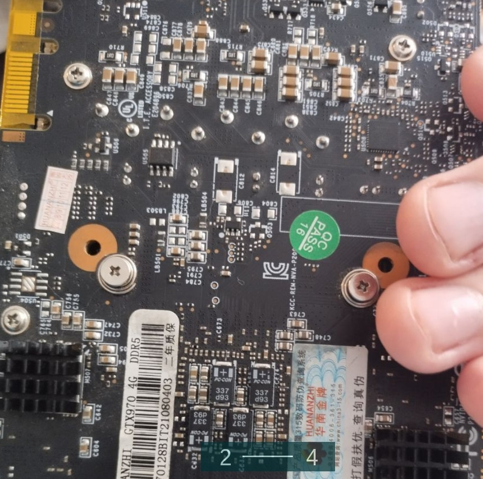 Видеокарта GTX 970 4Gb Киев - изображение 3