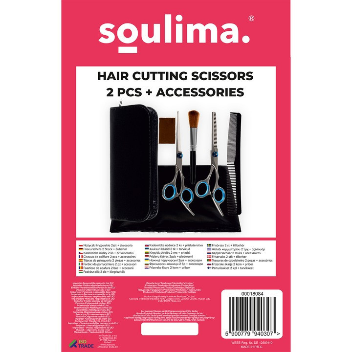 Ножиці перукарські 2 шт 7 елементів з аксесуарами та чохлом Soulima (18084) Нововолинськ - фото 8