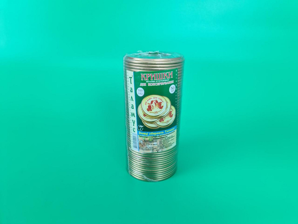 Кришка для закачування банок "Таламус" (50 шт.) Харків - фото 1