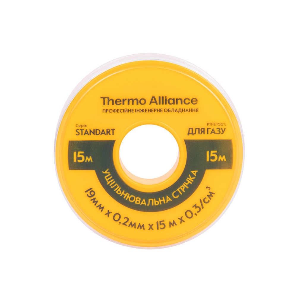 Фум газовый Thermo Alliance Standart 15 м SD261YG15 Киев - изображение 2