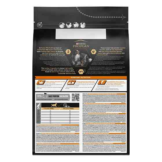 Сухий корм PRO PLAN Medium Adult 1+ Everyday Nutrion для дорослих собак середніх порід, з куркою, 3 кг Київ