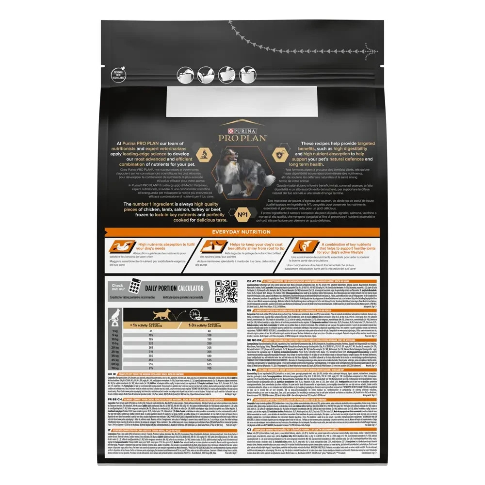 Сухий корм PRO PLAN Medium Adult 1+ Everyday Nutrion для дорослих собак середніх порід, з куркою, 3 кг Київ - фото 2