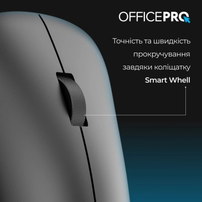 Мишка OfficePro M225B Silent Click Wireless Black (M225B) Вінниця - фото 6