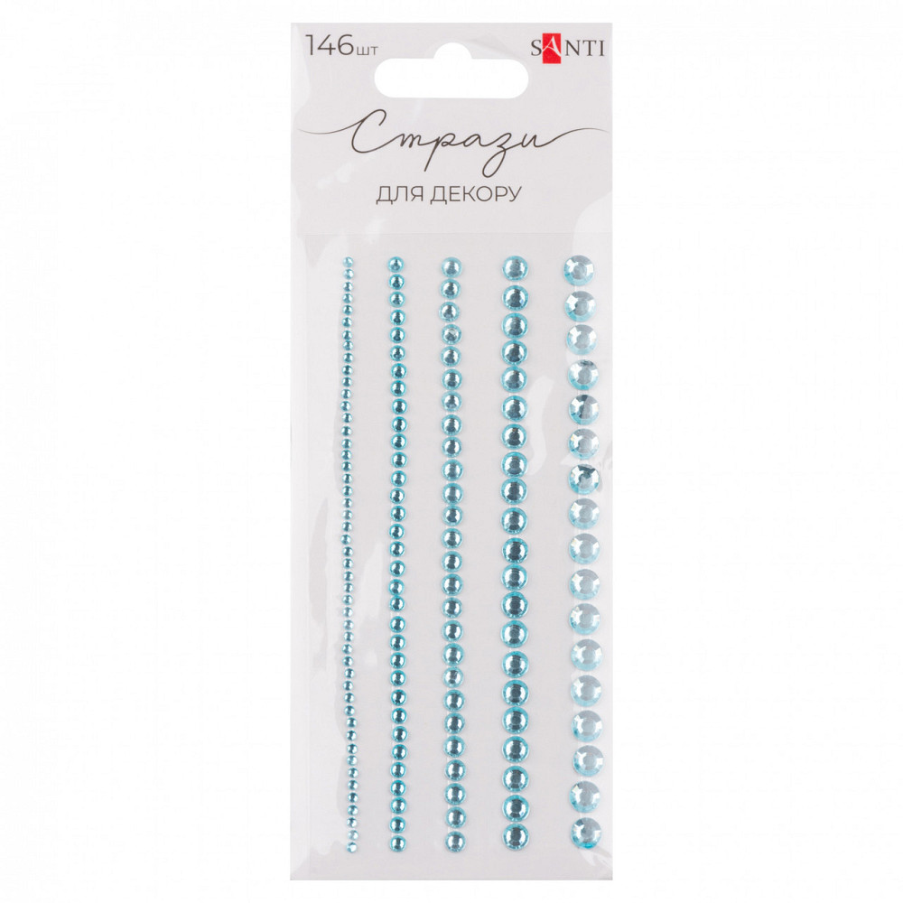 Стрази "Santi" самоклеючі блакитні, 146 шт 743019, шт Київ - фото 1