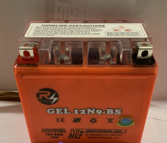 Аккумулятор мото 12V 9А гелевый 137x77x135 Мукачево