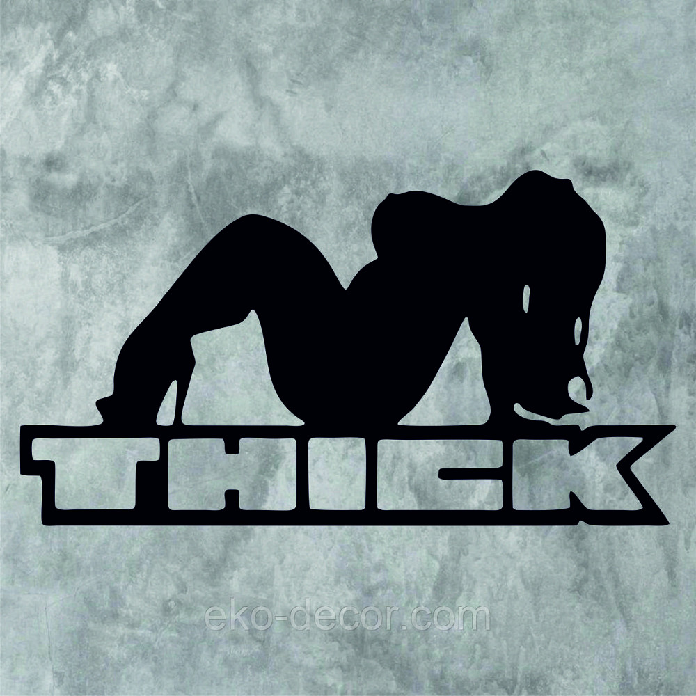 Декоративное настенное Панно «Девушка», Декор на стену 90*48 см, Черный Киев - изображение 6