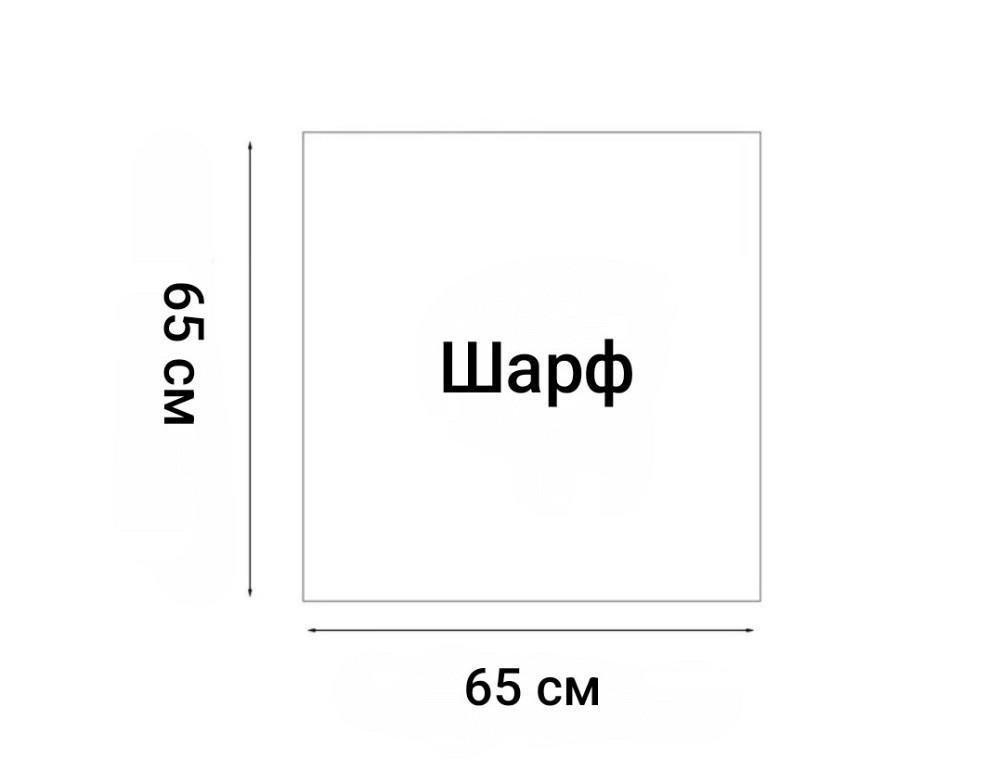 Шарф-хустка жіночий з магнітною застібкою Біло-чорний Сміла - фото 8