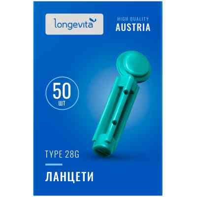 Ланцети Longevita Type 28G 50 шт. (6427748) Вінниця