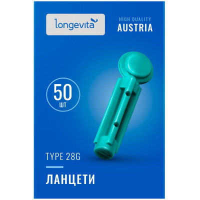 Ланцети Longevita Type 28G 50 шт. (6427748) Вінниця - фото 1