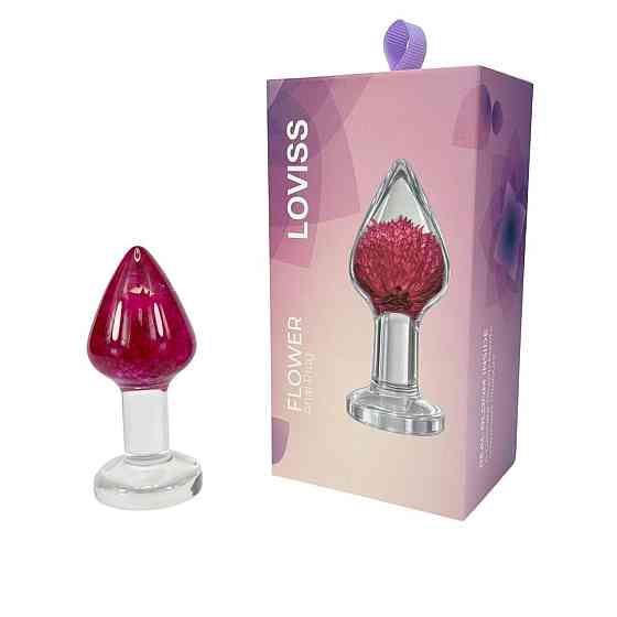 Розкішна анальна пробка Loviss Gomphrena Globosa Anal Plug зі справжнім амарантом усередині Sex Aura Київ