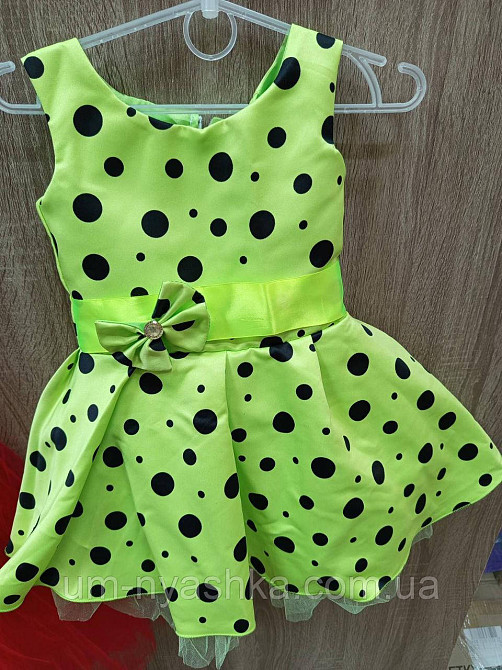 Пишне ошатне плаття в ретро стилі "Стиляги" 86-98 Кривий Ріг - фото 5