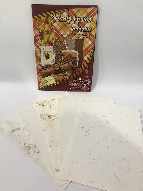 Папір кольоровий "Фолдер" A4  5кол. "Ручної роботи", шт Київ - фото 1