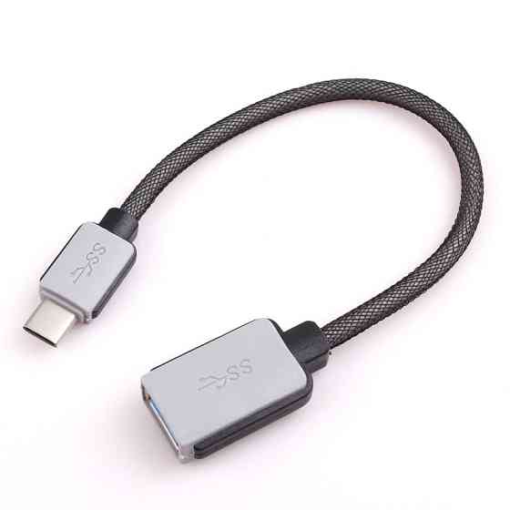 Перехідник USB 3.1 Type-C  -->USB AF (OTG) кабель 0.2м, обплетення, OEM Вінниця