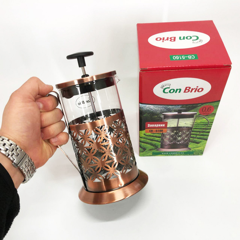 Френчпресс для кофе Con Brio CB-5160 600мл, Френч-пресс для заваривания кофе Заварники чая и VM-23 Львов - изображение 3