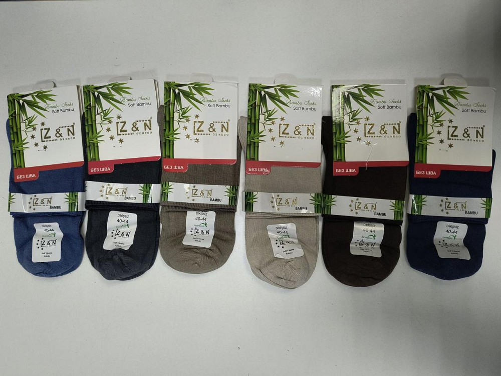 Чоловічі шкарпетки з бамбука середньої висоти (6 шт. в уп) Z&N Bamboo. Розмір 40-44 Київ - фото 1
