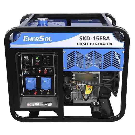 Генератор дизельний EnerSol SKD-15EBA 13кВт 1фаза Коломыя