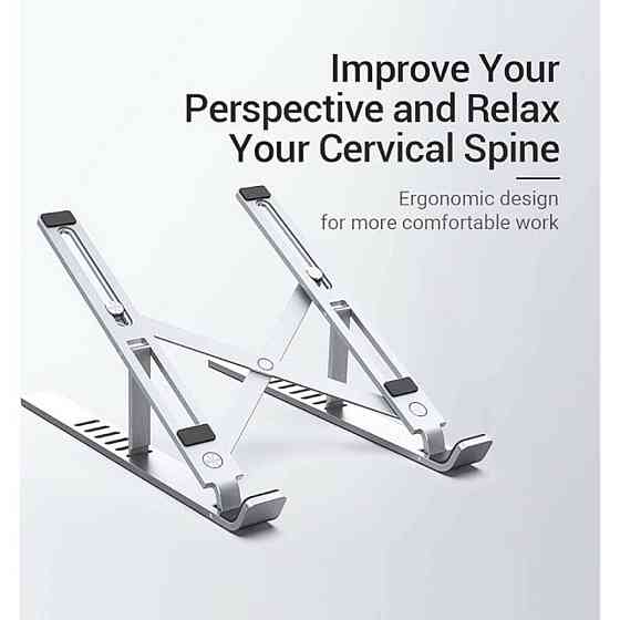 Підставка для ноутбука/планшета Vention (KDLI0) Киев