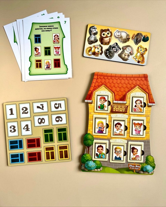 Деревянный пазл-вкладыш 