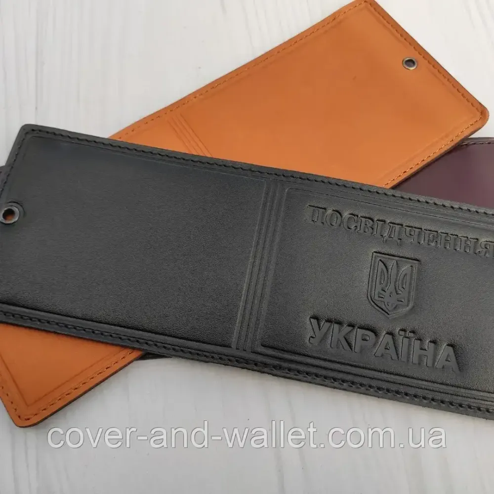 Універсальна обкладинка з гладкої глянсової шкіри "Посвідчення Україна" Київ - фото 5