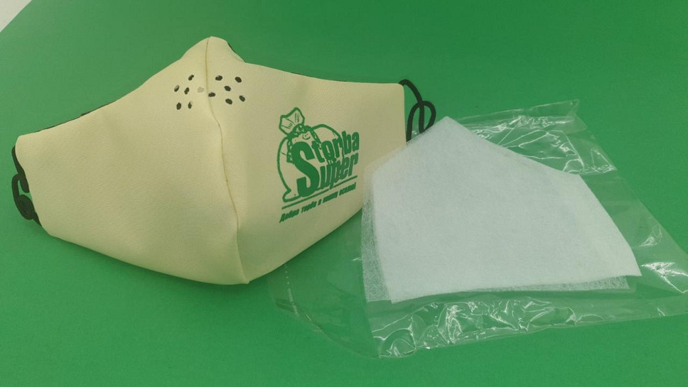 Маска багаторазова (1 шт.) Харків - фото 2