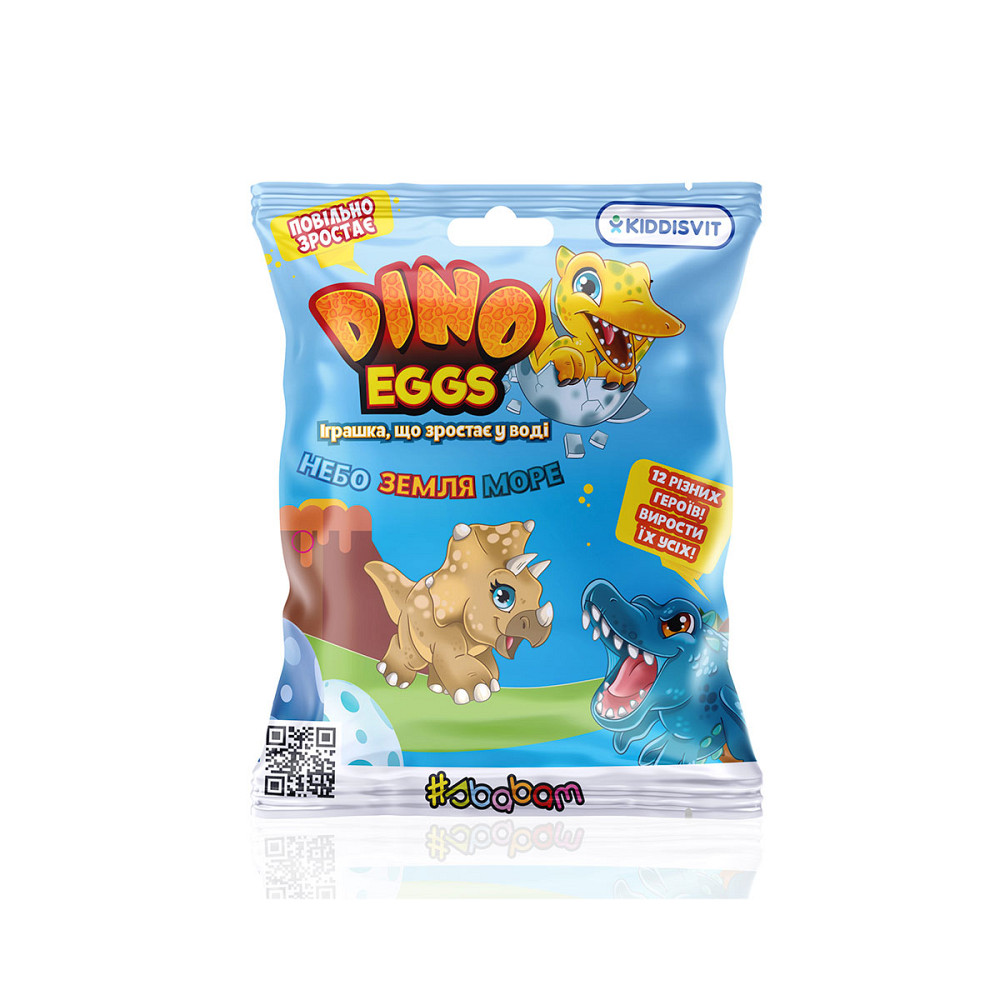Іграшка, що зростає, в яйці «Dino Eggs» - Динозаври неба, землі, моря Днепр - изображение 1