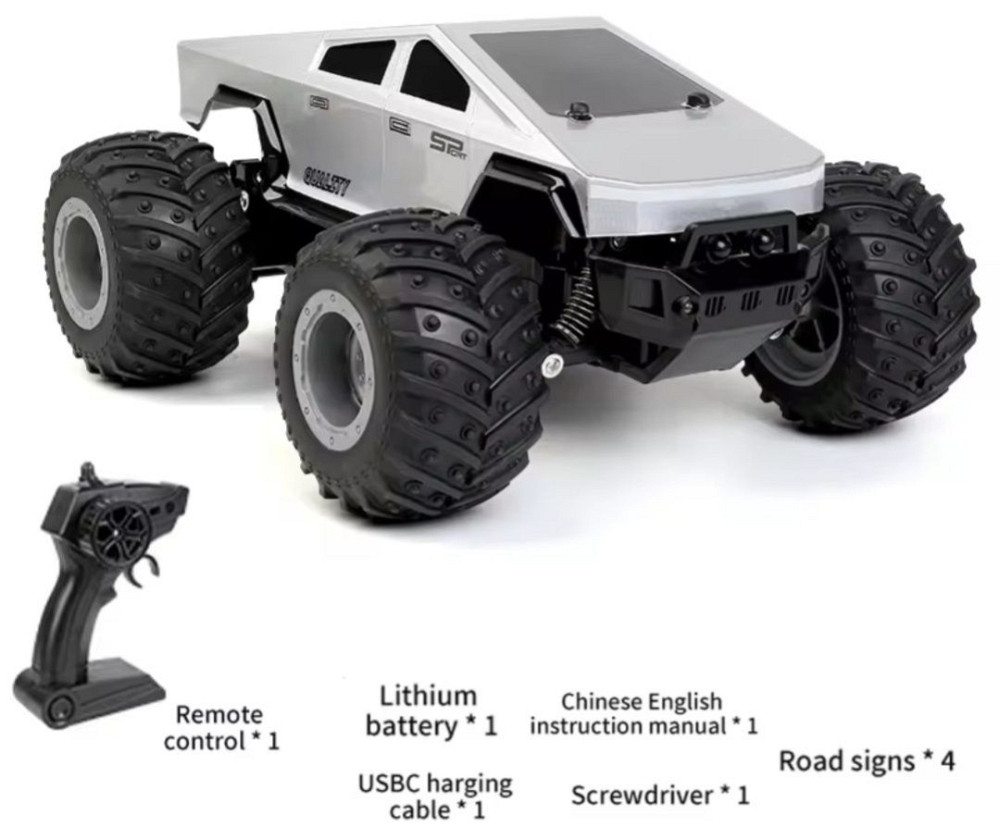 Новий JJRC Q208 RC амфібія на радіо керувані. Харків - фото 4