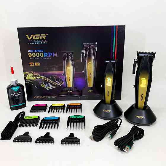 Профессиональная машинка для стрижки волос с насадками VGR V-270 V-992 GOLD, Електромашинка для стрижки YN-48 Львов