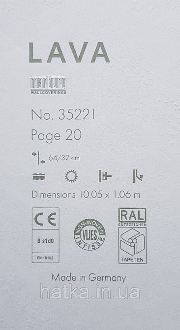 Шпалери вінілові на флізеліні Marburg Lava метрові під штукатурку бежево-сірі зі сріблом Київ - фото 7