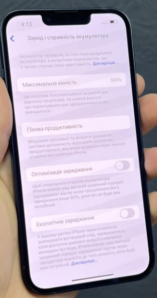 Айфон iPhone 13 512Gb. Midnight Unlock. Киев - изображение 5