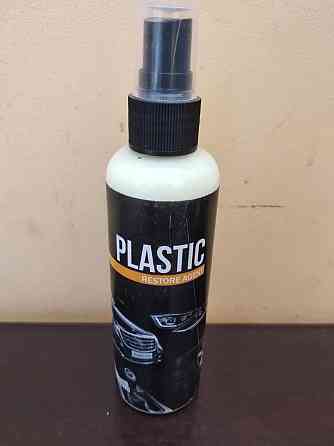 Полірування Plastic restore agent відновлення пластикового покриття (100мл) Реставрація пластику Полтава