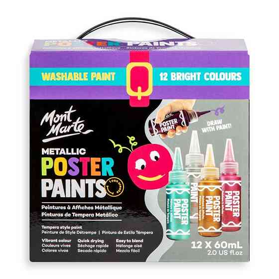 Металлические краски для плакатов постеров Mont Marte Metallic Poster Paints 12pc x 60ml Каменец-Подольский