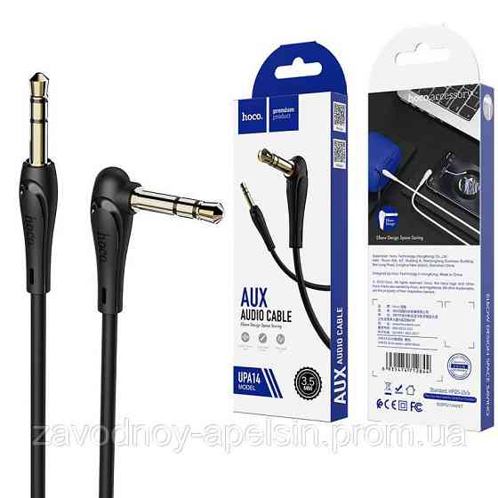 Аудио кабель AUX 1m Угловой штекер (hoco) Одесса
