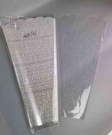 Упаковка конус под цветы h60/11низ/33верх(100 шт) узор 168 (4) КАПЕЛЬКА (100 шт) Харьков