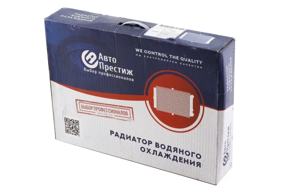Радіатор 2107 алюм. Авто Престиж Вінниця - фото 4