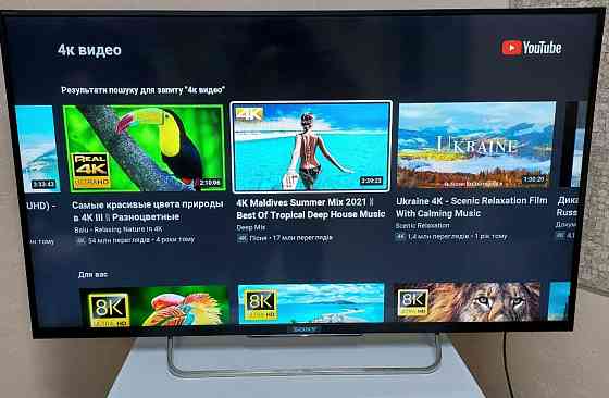 Телевизор 42 дюйма Сони Sony KDL-42W705B DVB-T2 200Гц Smart TV WI-Fi. Киев