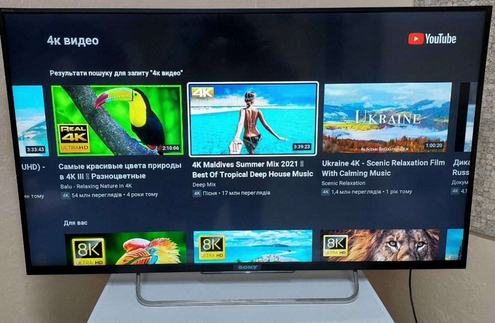 Телевізор 42 дюйми Соні Sony KDL-42W705B DVB-T2 200 Гц Smart TV WI-Fi. Київ - фото 4