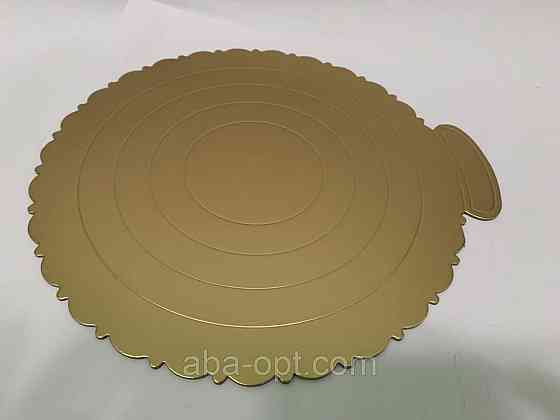 Підкладка під торт золота кругла Ø 26 см (5шт) Одеса