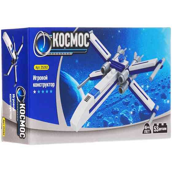 Дитячий конструктор "Космічний винищувач" Keedo 25262, 53 елементи Вінниця