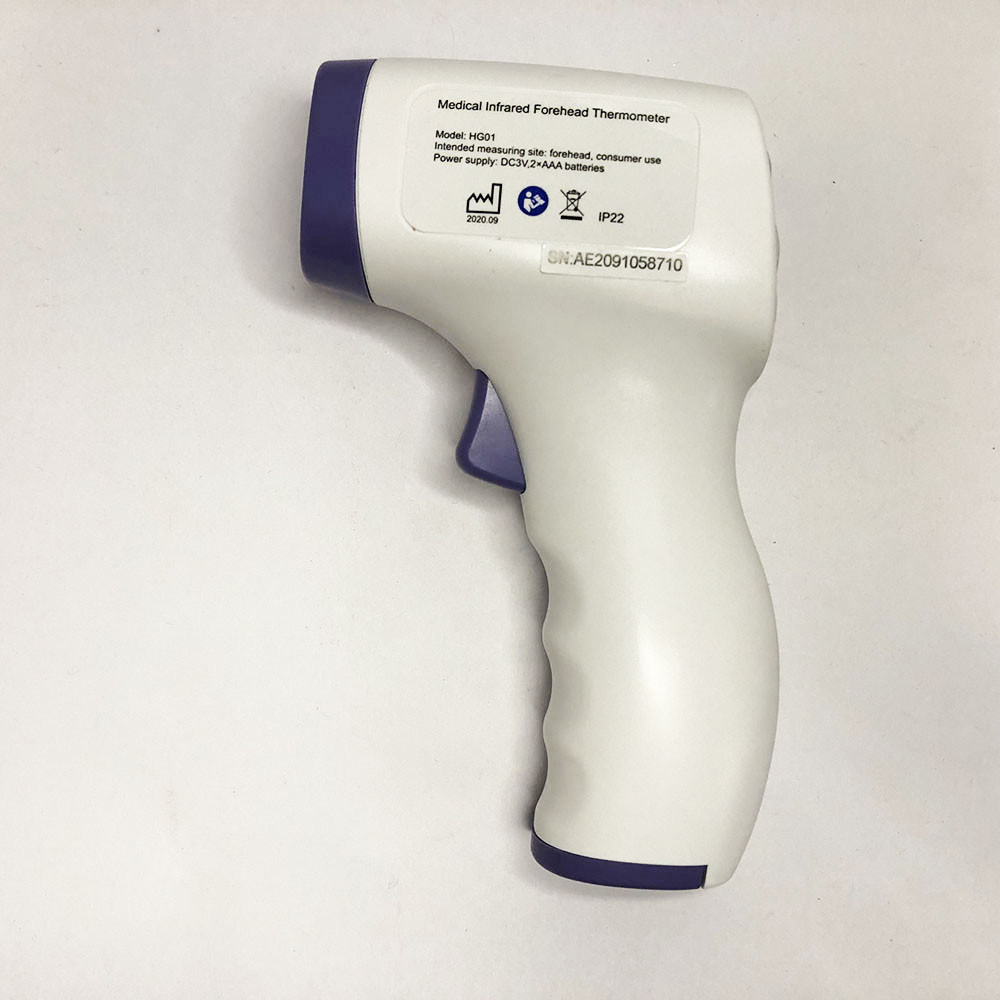 Цифровий термометр для тіла DIKANG, Інфрачервоний термометр, Лазерний термометр електронний MJ-21 Львів - фото 3