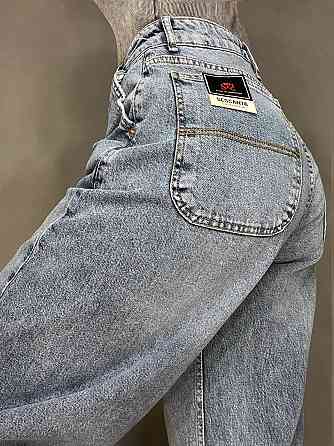 Джинсы женские SESSANTA 8403 skater jeans широкие бананы косые карманы высокая посадка стрейчевые св Одесса