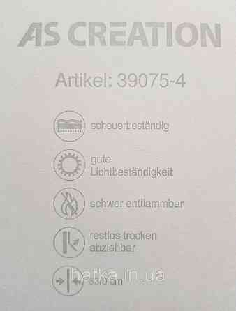 Шпалери вінілові на флізеліні A.S.Creation Maison charme 0.53x10 квіти листя птиці бордові зелені бірюзові Київ