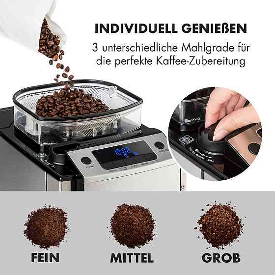 Кавоварка Aromatica X кавомолка скляний глечик Aroma+ неіржавка сталь (Німеччина, читати опис) Рівне