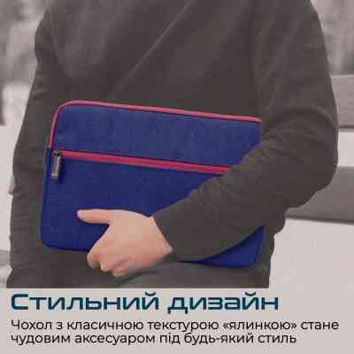 Чехол для ноутбука Promate 11" Portfolio-S Blue (portfolio-s.blue) Винница