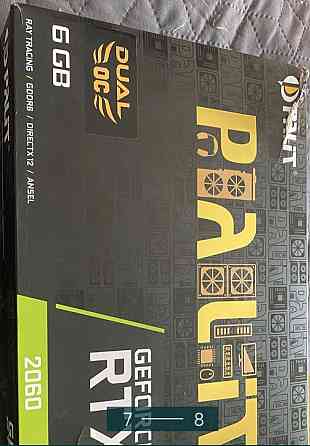 Відеокарта: GeForce RTX 2060 6Gb. Dual NEW. Київ